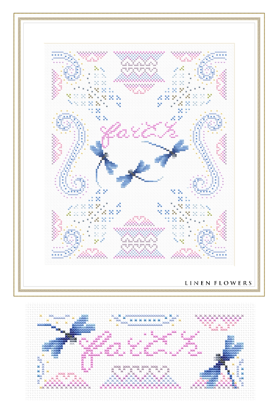 287LF Faith That Dreams Sampler And Bookmark